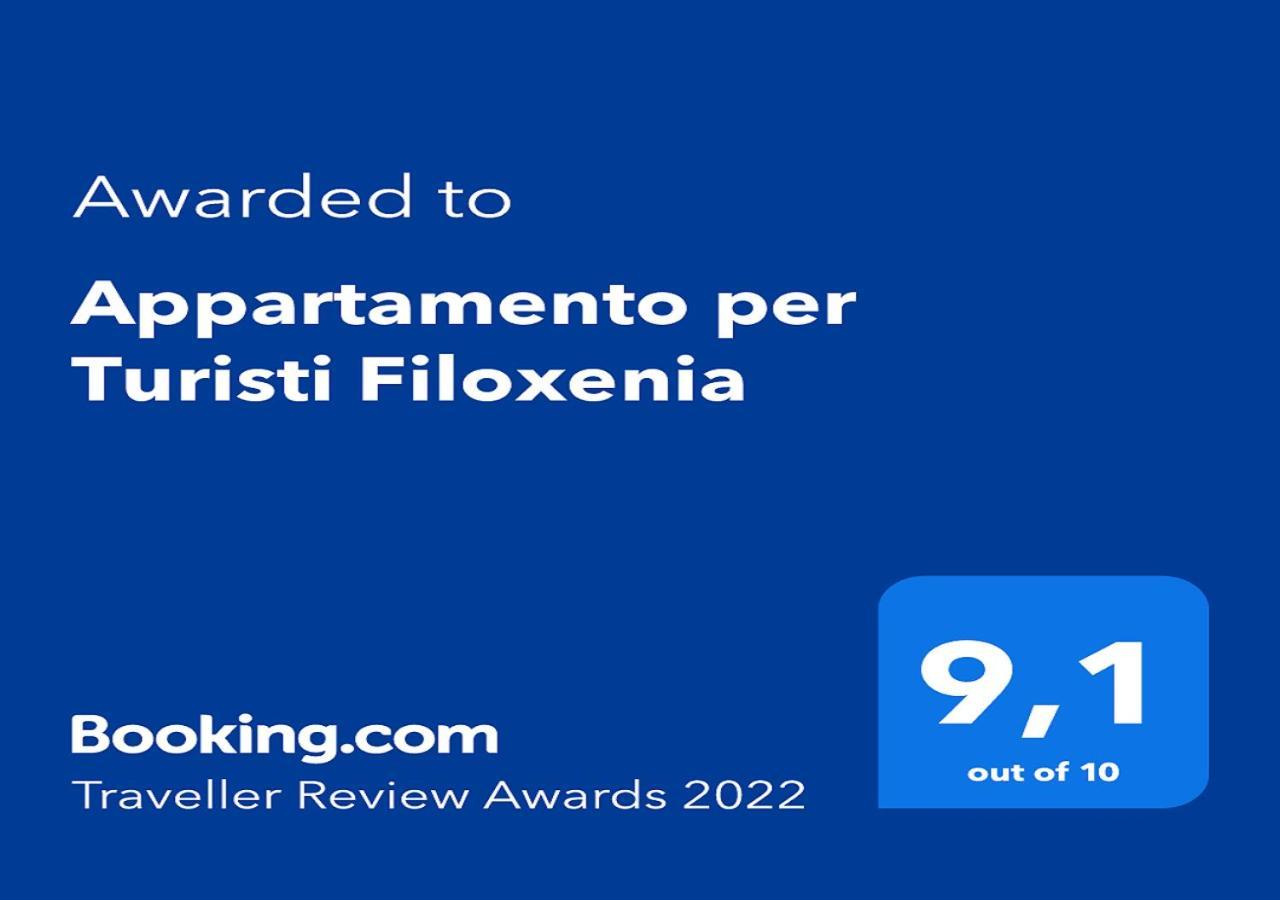 Appartamento Per Turisti Filoxenia Santa Severina Exterior foto